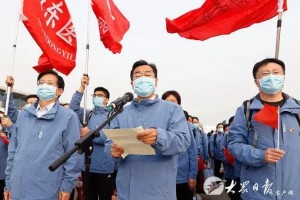 山东省支援湖北抗疫，千里驰援彰显鲁鄂情深