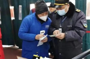 太原疫情最新政府通告，防控措施升级与市民应对指南