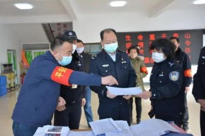 山东省济南市最新疫情复工通知，全面解读企业复工复产政策与防疫要求