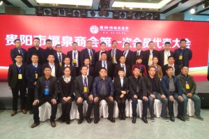 江苏省是否支援了贵阳？疫情下的跨省互助解析