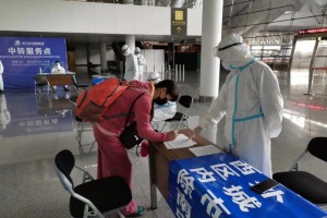 疫情福州封城期间，南宁居民能否正常出城？最新政策解读