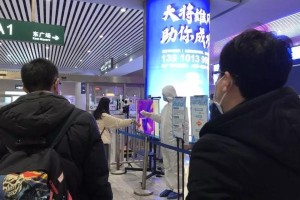 石家庄封城最新消息，政策解读与市民应对指南