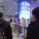 石家庄封城最新消息，政策解读与市民应对指南