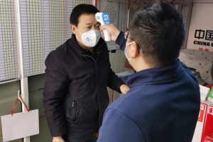 上海新疫情16人确诊，防控措施与市民应对指南