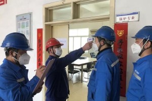 山西省疫情指挥中心电话及最新防疫指南
