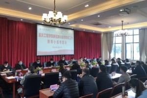 四川省重庆市疫情最新动态，防控措施与市民应对指南