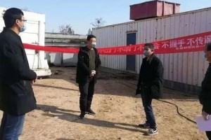 山西省疫情扩散最新消息，防控措施升级与市民应对指南
