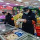 天津市市场监管委官网，企业服务与市场监管的一站式平台