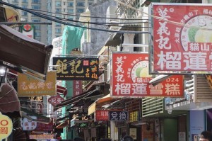 澳门疫情最新动态，微博热议与防控措施全面解析