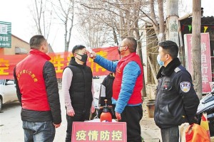 石家庄突发疫情，防控措施升级与市民生活影响分析