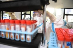 重庆发布最新疫情防控通知，全面加强社区管控与核酸检测
