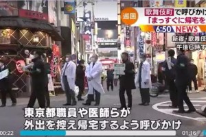 上海因不满疫情游街是真的吗？真相调查与深度解析