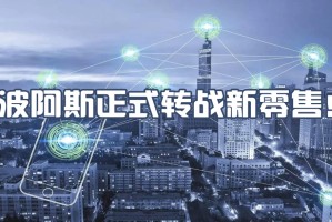 郑州商场关闭潮，商业转型下的阵痛与未来出路