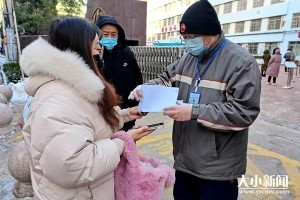 山东省考申论时长解析，如何高效利用150分钟完成高质量作答