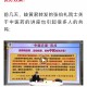 石家庄封城解封，一座城市的抗疫记忆与复苏之路