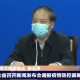 沈阳封城几天了？最新防疫进展与市民生活全记录