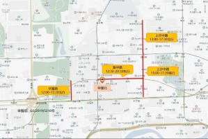 太原疫情最新路况，交通管制措施与出行指南全面解析