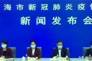 上海疫情最新政策，现在能回安徽吗？2024年最新返乡指南