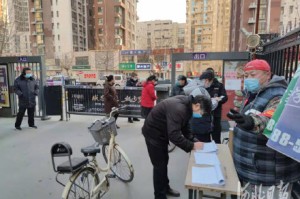 石家庄疫情解封最新消息，全面恢复生产生活秩序，市民需注意这些事项