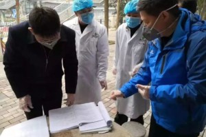 重庆市疫情防控指挥部，高效应对疫情挑战，守护山城人民健康