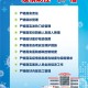 四川省新冠疫情防控指挥部最新公告，全面解读与应对措施