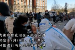 山西省疫情管理新动态，太原市最新防控政策全面解读
