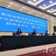 青海省疫情防控新闻发布会，最新进展与应对措施详解