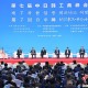 上海疫情新观察，挑战、应对与未来展望