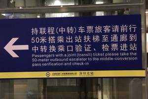 福州疫情最新动态，防控措施升级，南宁疫情现状如何？