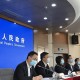 上海市疫情防控办公室最新政策解读，科学精准防控再升级