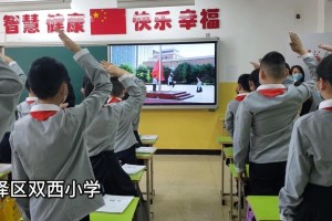 太原疫情最新动态与香港防疫措施对比分析