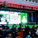 石家庄三年疫情时间表，一座城市的抗疫历程与韧性