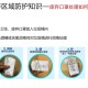南京停课、辽宁疫情升级，最新防控措施与家长应对指南
