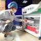天津市新冠防控指挥部官网，权威信息发布与防控指南