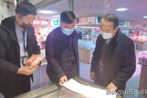 太原疫情今日最新动态，防控措施升级与市民生活指南