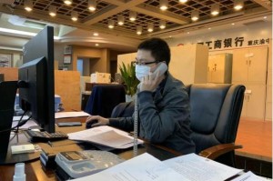 重庆最新疫情防控措施公告，全面解读与市民应对指南