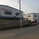 沈阳苏家屯口罩厂，从地方企业到抗疫先锋的蜕变之路