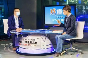 疫情下的重庆卫视直播，武汉新闻如何牵动山城人民的心