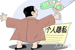 重庆疫情本地宝，实时更新、防疫指南与便民服务全攻略