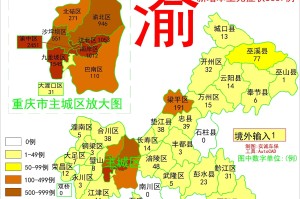 河北民众热切期盼，何时召开疫情发布会？权威信息亟待公开