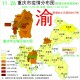 河北民众热切期盼，何时召开疫情发布会？权威信息亟待公开