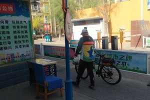 宁夏银川疫情最新动态，防控措施升级与市民生活指南