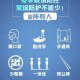 山西省疫情官网发布最新数据，西安防控措施再升级引关注