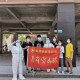 山东省驻上海防疫专班，跨省协作的抗疫先锋