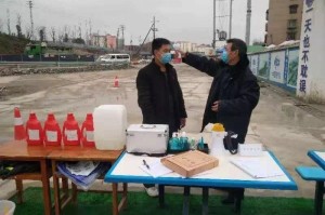 上海市与贵阳市疫情最新动态，防控措施与现状分析