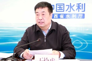 陕西省水利厅闫世伟，推动水利事业高质量发展的领路人