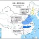 广东省疫情最新动态与太原未来一周天气趋势分析