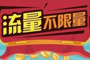 乌鲁木齐市场监管局投诉指南，如何有效维护消费者权益