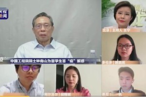 上海市与太原市疫情最新动态，防控措施与现状分析