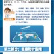 上海疫情指挥部公告解读，最新防控措施与市民应对指南